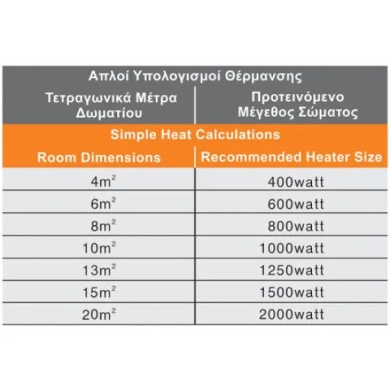 0035-600x600-151