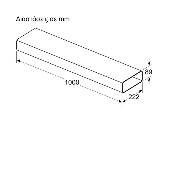 68496af9d6699_17496419777