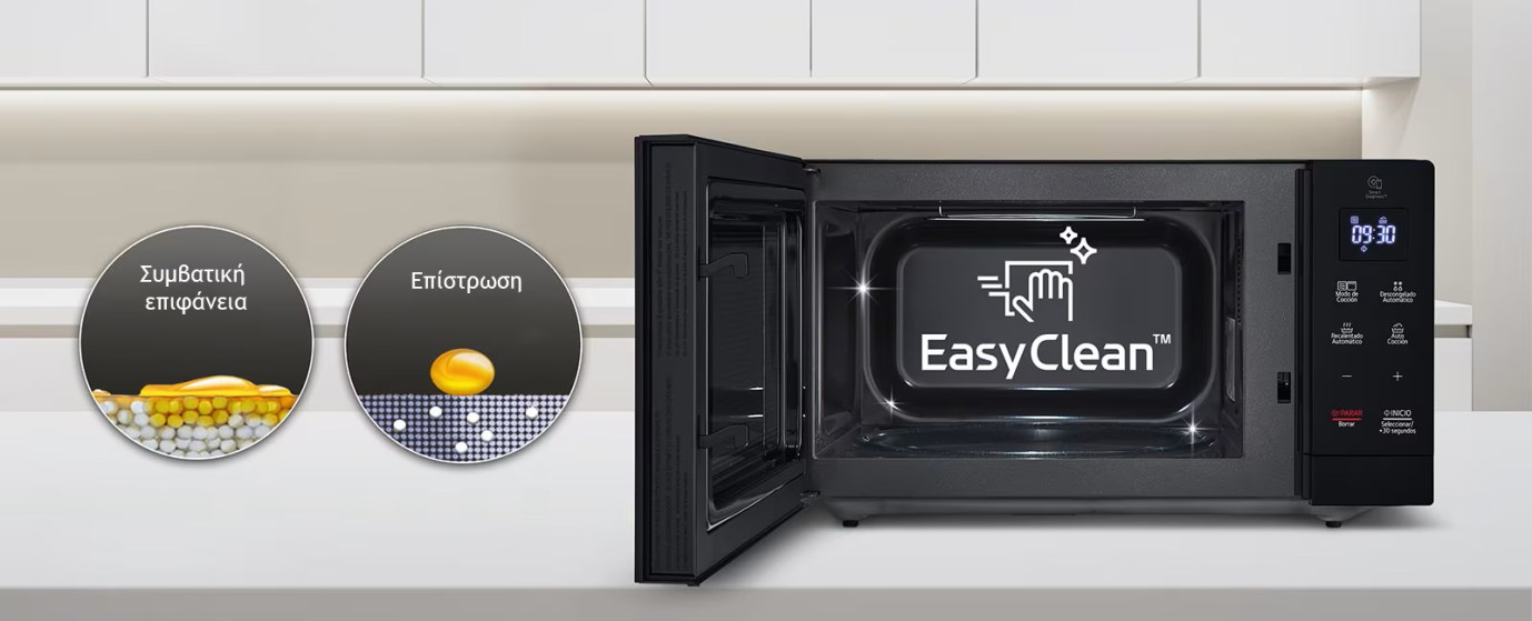 HA-Slim-NeoChef-MH7032JAS-02-EasyClean-desktopNEW-v2