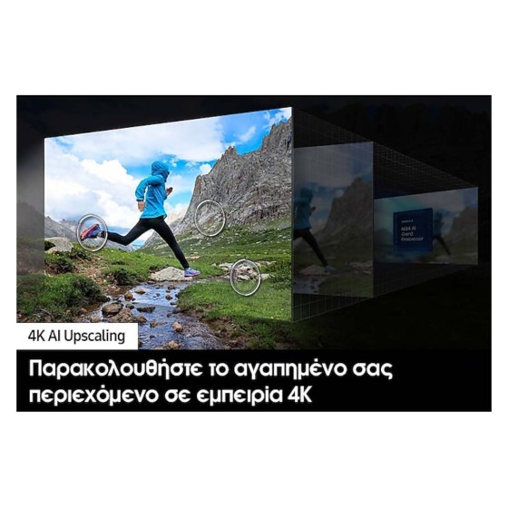 IT70317_2-1747820524