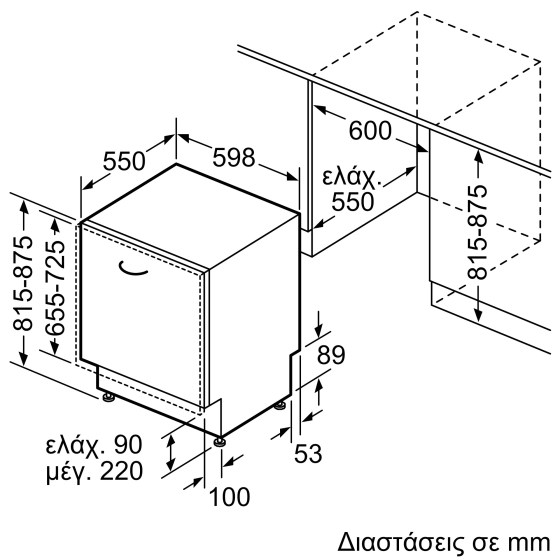 MCZ_006754_SMV50M00EU_el-GR1