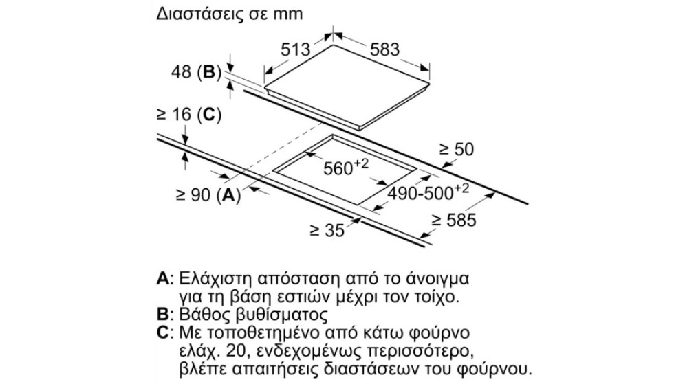 MCZ_00753029_399549_ET671LNB1E_el-GR-3