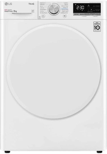 LG Dryer 8Kg RH80V9AV0N